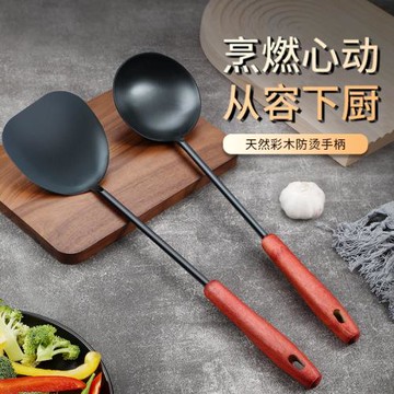 鐵鍋鏟家用炒菜鏟子廚具木柄炒菜勺子套裝廚師用長柄湯勺加厚鐵鏟