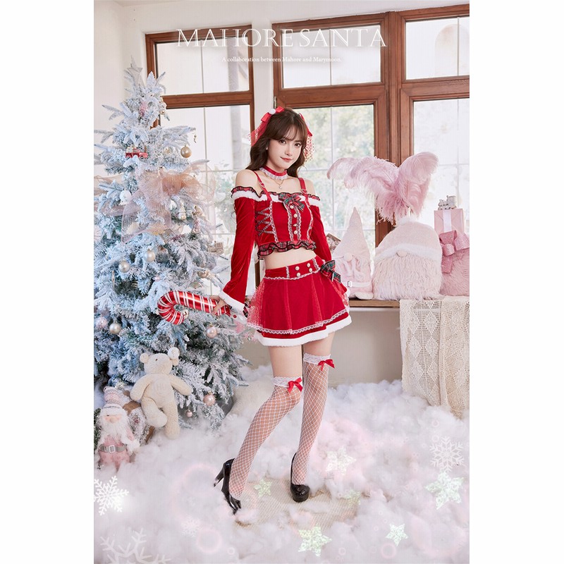 マリームーン サンタ 6点セット （即日発送】【姫宮まほれコラボ