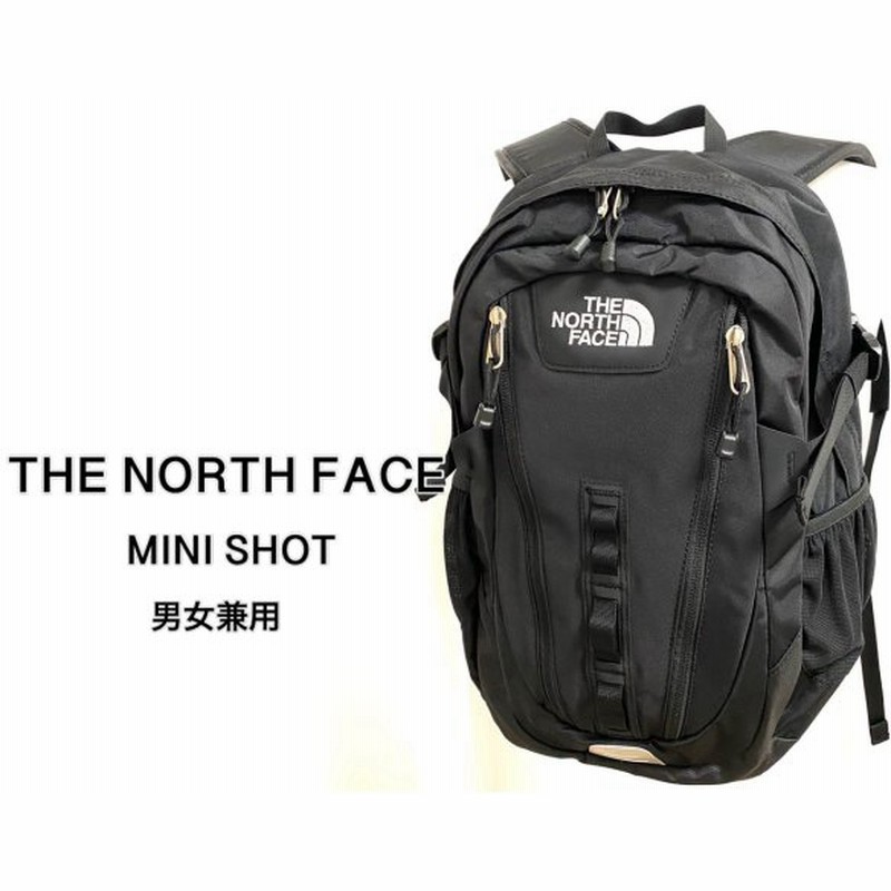 ノースフェイス リュック ミニショット 黒 メンズ レディース The North Face 通販 Lineポイント最大0 5 Get Lineショッピング