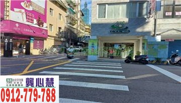 通化好物件住辦近捷運價可談｜台北市大安區通化街