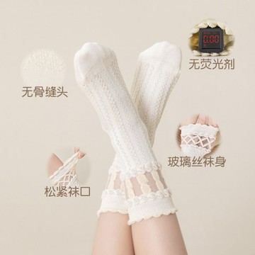 AL 兒童襪子 女童襪子 兒童薄款襪子 女童襪子春秋薄款純棉兒童洛麗塔花邊公主襪洋氣女寶寶無骨中筒襪