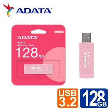 威剛 ADATA UC310 128GB USB3.2旋轉隨身碟(粉)