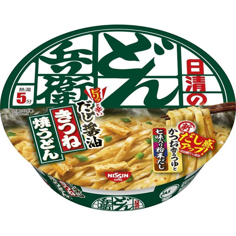 日清食品 どん兵衛 きつね焼うどん 105g×12個