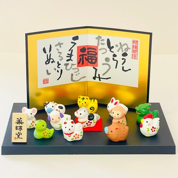 【新年送禮】瀨戶燒-12生肖彩繪開運吉祥擺飾_底座版