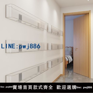 【台灣公司 可打統編】免打孔兒童繪本收納架墻上壁掛書架門后掛墻書籍展示架走廊置物架