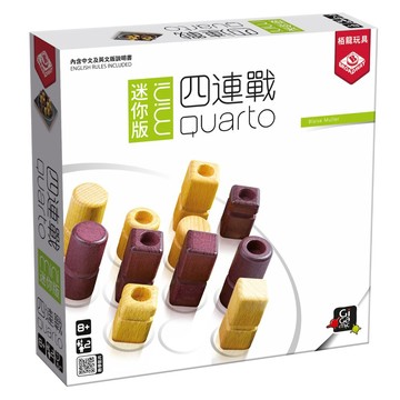 BROADWAY 栢龍 quarto mini 四連戰 迷你版 繁體中文版  1盒  多色
