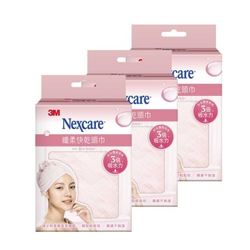 3M Nexcare SPA纖柔快乾頭巾 (超值3入組)