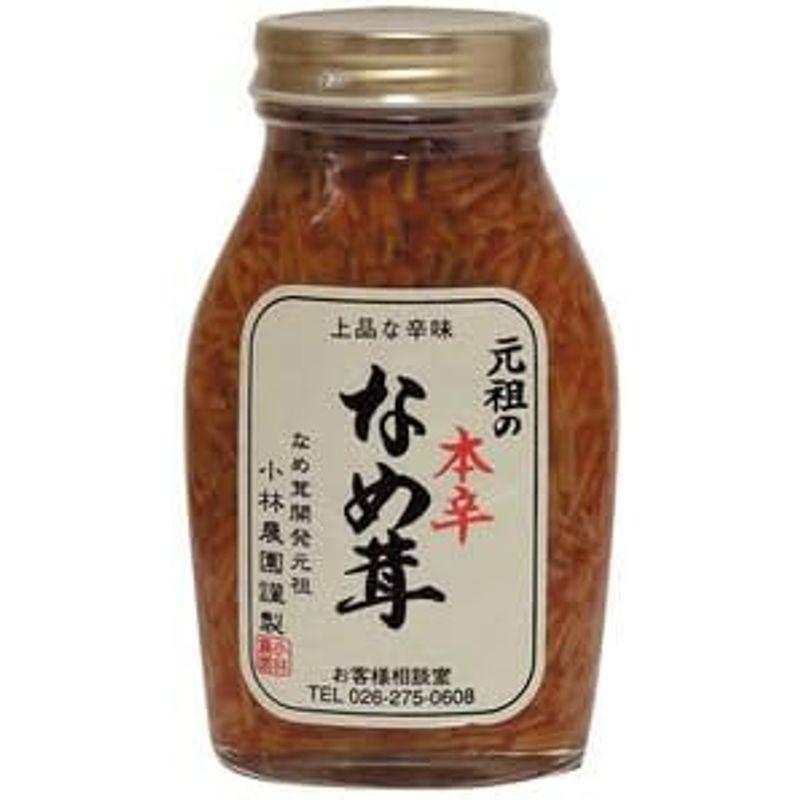 小林農園 元祖の本辛なめ茸(200g) その他 ×6セット