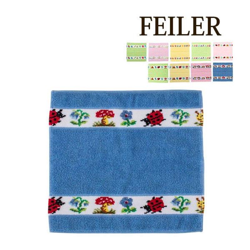 フェイラー Feiler ハンカチ タオル 30×30cm ハンドタオル Wash Cloth