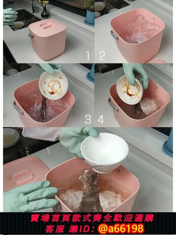 【台灣公司 可開發票】超聲波清洗機洗碗機神器小型無線充電式渦輪免安裝自動家用蔬菜果