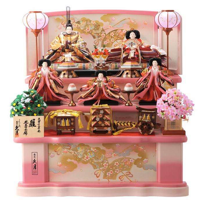 久月 三段飾り 束帯十二単 親王官女飾り雛 店頭展示品 雛人形 久月 三段飾り 束帯十二単 親王官女飾り雛 店頭展示品 雛人形