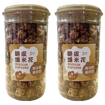RICO 脆皮爆米花 黑爵巧克力  75g  2罐