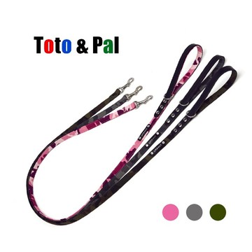 Toto&Pal 迷彩系列牽繩 (預購)
