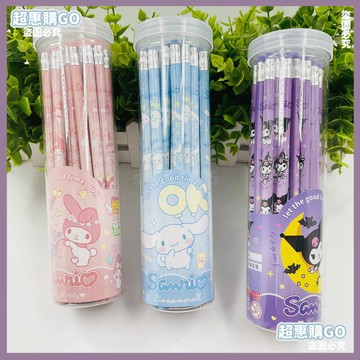 ✨限時優惠 日係可愛三麗鷗玉桂狗美樂蒂庫洛米鉛筆兒童小學生書寫HB女生鉛筆