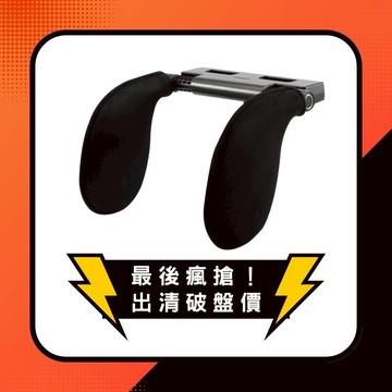 YARK 車用旅行護頭頸枕靠 (側靠頭枕｜車用枕頭｜側睡枕｜頸枕｜車用頸枕｜頭枕)