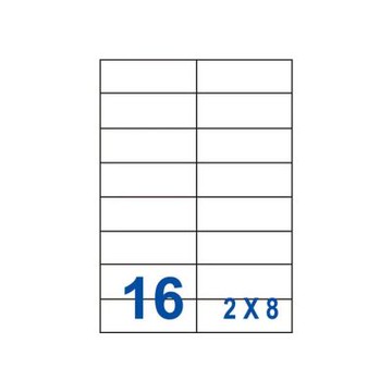 裕德 三用 電腦 標籤 16格 105X37mm 白色 1000張 /箱 US4462-1K