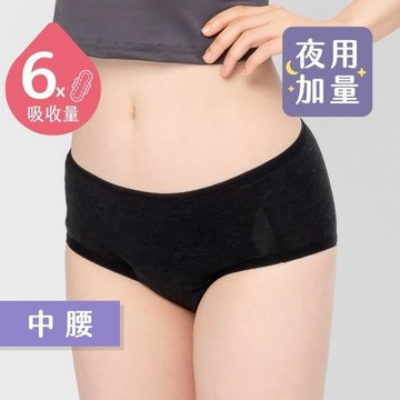 【廠商直送】月亮褲-簡約款夜用加量生理褲-黑