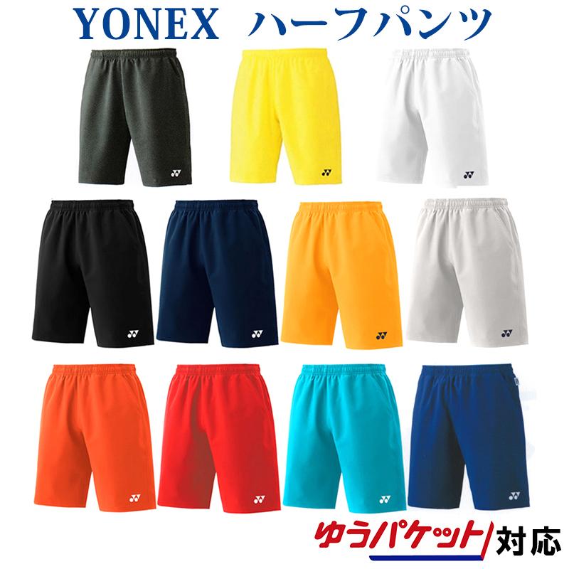 YONEX ハーフパンツ - ハーフパンツ