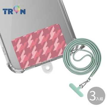 TRON iPhone 13 mini粉防摔 手機 掛繩 手機殼