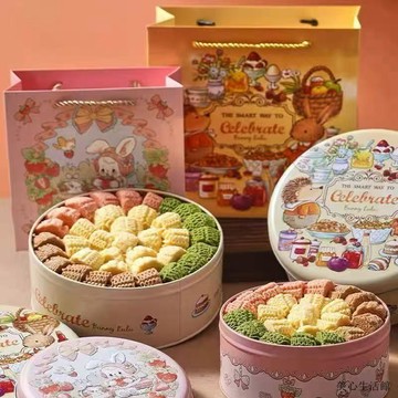 🌺 ，，，💥，【小熊聯名】定製鐵盒裝冰淇淋海鹽黃油曲奇網紅追劇零食年貨送禮旗艦精選現�