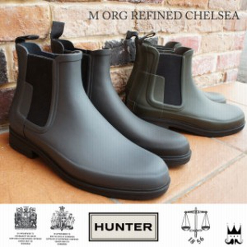 ハンター HUNTER M ORG REFINED CHELSEA （BLK）