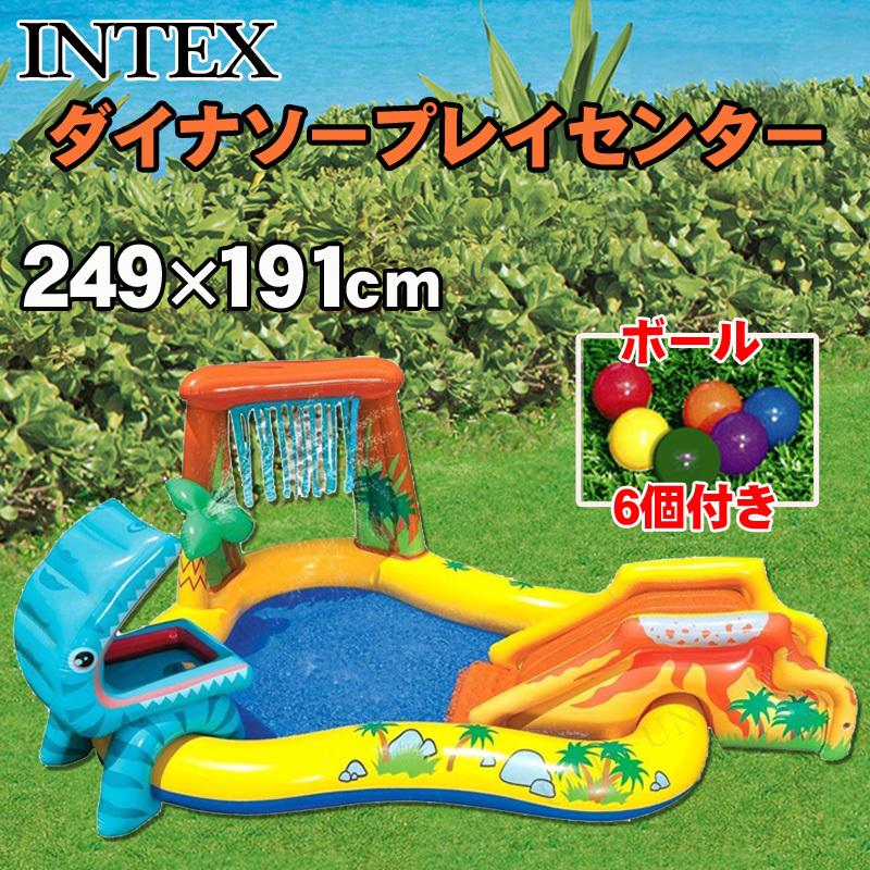 インテックス 大型プール 滑り台 家庭用 ファミリー INTEX - 夏/夏休み