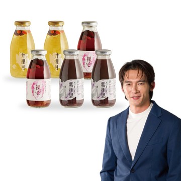 谷溜谷溜 繽紛時尚漂漂飲(無禮盒)295ml*6瓶/中秋禮盒