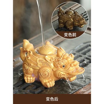 茶寵擺件招財貔貅財源滾滾 茶桌茶盤茶具配件發光變色茶玩可養