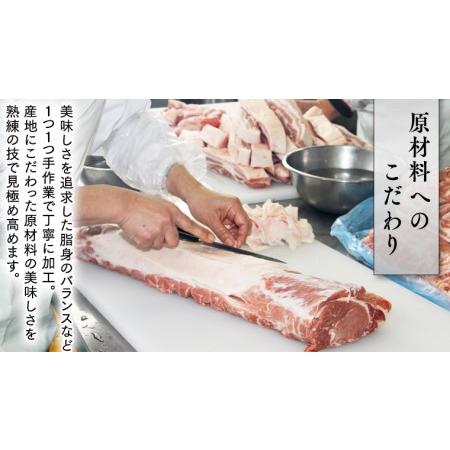 ふるさと納税 〜匠のハム工房〜筑西ハムと燻製チーズ５種セット ギフト 贈答用 キングポーク 詰め合わせ かざみ[AJ027ci] 茨城県筑西市