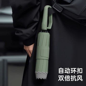 【台灣出貨】全自動雨傘女晴雨兩用大號加大加厚加固男反向摺疊抗風遮陽太陽傘摺疊傘  反向傘 自動傘 陽傘