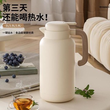暖壺家用超長保溫暖水瓶大容量學生宿舍小茶瓶按壓式熱水瓶開廠家