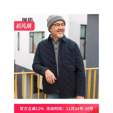 中年爸爸冬裝棉服薄款寬松中老年人外套棉衣老人爺爺秋冬夾克冬季