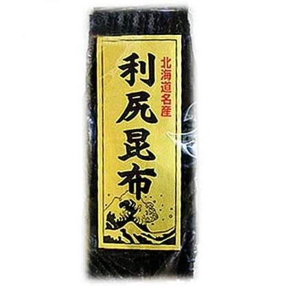 昆布 利尻 だしこんぶ 北海道産 利尻昆布 120g りしりこんぶ