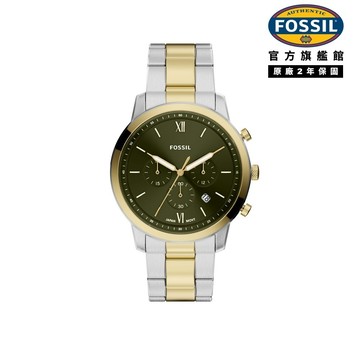 【FOSSIL 官方旗艦館】Neutra 不鏽鋼三眼計時錶 不鏽鋼錶帶 44 MM (多款可選)