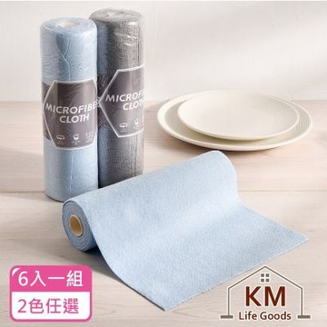 KM生活 可拋棄式懶人抹布/加厚吸水去油紙抹布/萬用清潔布20張X6捲_2色任選