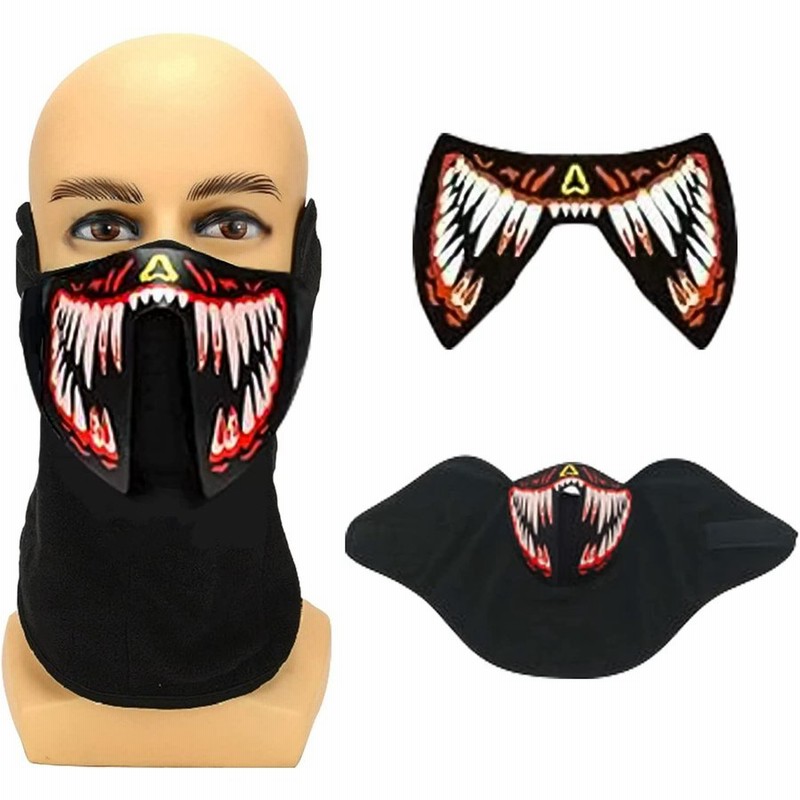 Yoohelife面白い Led光るホラーマスク 仮面 コスプレ小物 仮装 ハロウィン クリスマス イベント パーティー 仮面舞踏会 学園祭 新年会 通販 Lineポイント最大0 5 Get Lineショッピング