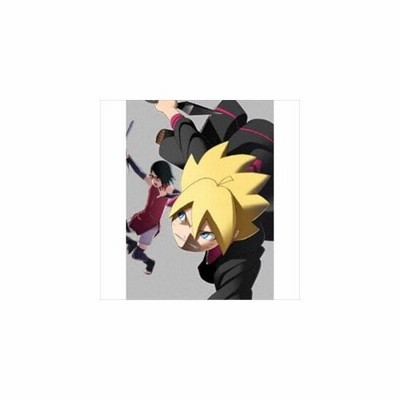 Boruto ボルト Naruto Next Generations Dvd Box2 完全生産限定版 Dvd 通販 Lineポイント最大get Lineショッピング