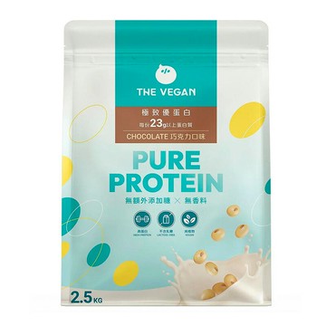 [COSCO代購5] D156468 樂維根 極致優蛋白 巧克力口味 2.5公斤