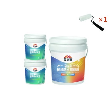 【AXE_艾克獅】10坪 屋頂防水套組 基礎版湖光綠