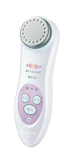 HITACHI 日立 HadaCRiE 美容導入儀CM-N840