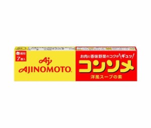 味の素 コンソメ(固形) 7個入り 37.1g×24箱入｜ 送料無料