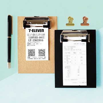 Ching Ching X 簡單生活系列 CBN-356 B7原色紙板夾