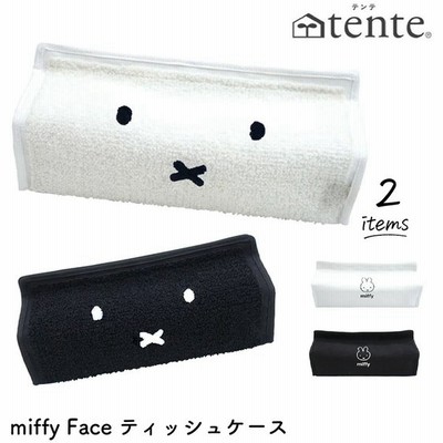 ティッシュケース Miffy ミッフィー おしゃれ ふわふわ Tente テンテ パイル生地 モノトーン ティッシュカバー ティッシュボックス カバー Heming S ヘミングス 通販 Lineポイント最大0 5 Get Lineショッピング