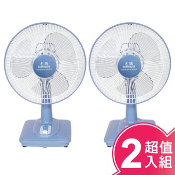 惠騰10吋桌扇(超值2入組)FR-101