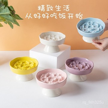 [24時熱賣]寵物碗 自動餵食碗 慢食碗陶瓷慢食碗腳貓碗護頸易打翻狗狗防噎碗寵物碗跨境貓糧慢食盆 ECME