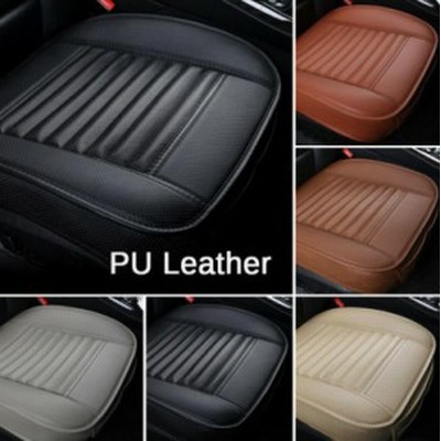 四季のための車のフロントシートカバーPU滑り止めカーシートクッションカバー