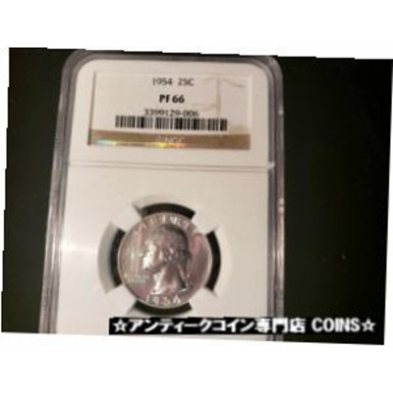 アンティークコイン 1954 WASHINGTON QUARTER NGC PF66 3399129-006