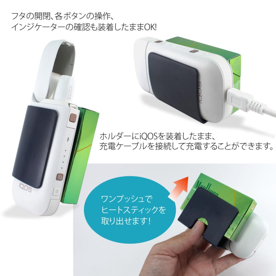 加熱式タバコ 電子タバコ 持ち歩き 軽量 ホルダー 収納ケース クリップホルダー アクセサリー 煙草ケース お出かけ カバー クリップ