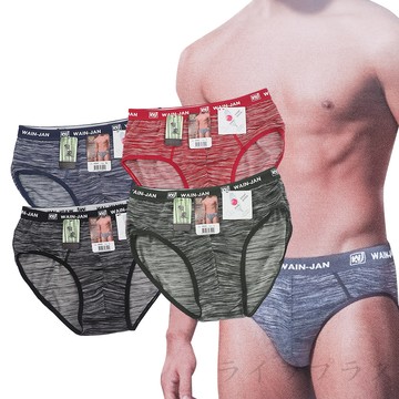 竹炭纖維男用三角內褲-6522-6件組