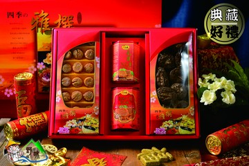 【野味食品】四季雅撰62(日本北海道M級干貝柱+台灣埔里嚴選特大香菇+一吉膳元貝XO醬+一吉膳香菇XO醬罐頭)(附贈年節禮盒、禮袋)(春節禮盒,傳統禮盒,年貨禮盒)